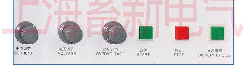 大功率線性直流電源面板示意圖