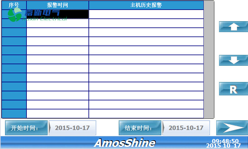 大功率變頻電源LCD液晶觸摸屏細節(jié)圖