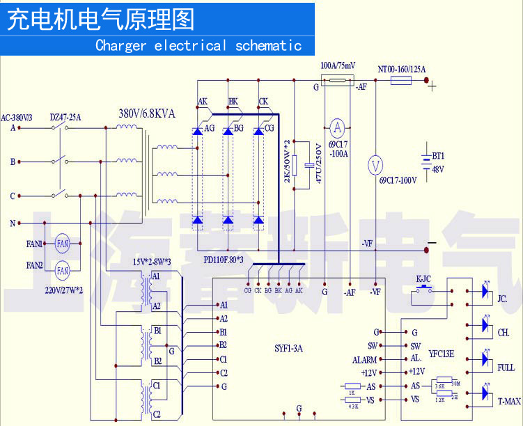 充電機(jī)原理圖.jpg