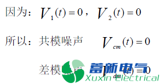 程控直流電源傳導(dǎo)EMI產(chǎn)生的原因有哪些？