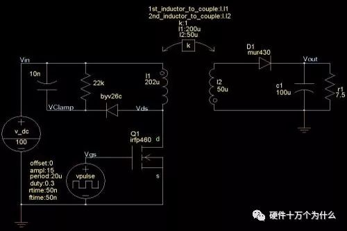 你知道直流開關(guān)電源變壓器結(jié)構(gòu)組成是怎么樣的嗎？